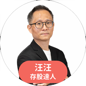周律辰貨幣神手